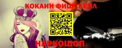 каннабис Туймазы