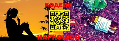 мефедрон Тверь