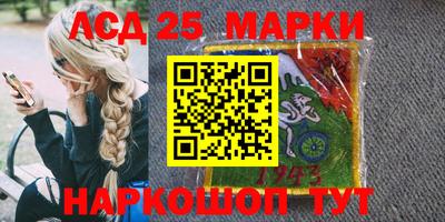 винт Тара