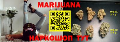 мефедрон Тверь