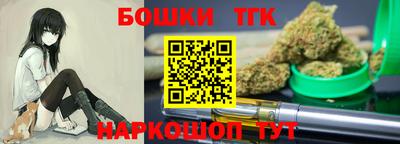 MESCALINE Татарск