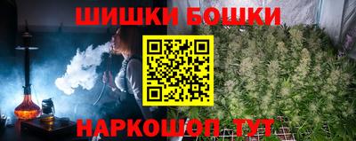 мефедрон Тверь