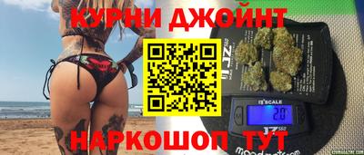 MESCALINE Татарск