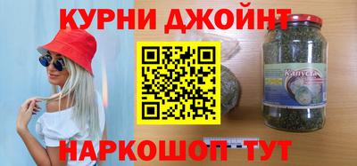 MESCALINE Татарск