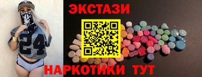 мескалин Тула