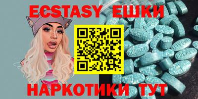 винт Тара