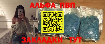 MESCALINE Татарск