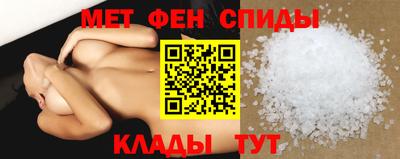 MESCALINE Татарск