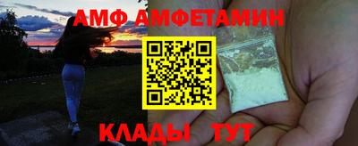 винт Тара