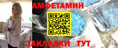 винт Тара