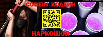 мефедрон Тверь