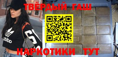 MESCALINE Татарск