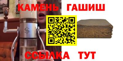 MESCALINE Татарск