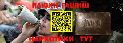 мефедрон Тверь