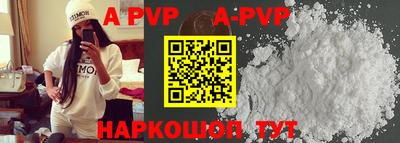 мефедрон Тверь