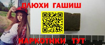 MESCALINE Татарск