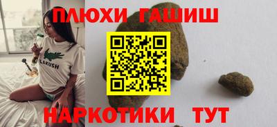 мефедрон Тверь