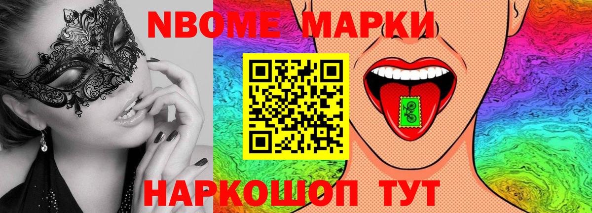 Лсд 25 экстази ecstasy  Вход с VPN  Алапаевск  LSD-25 экстази ecstasy 