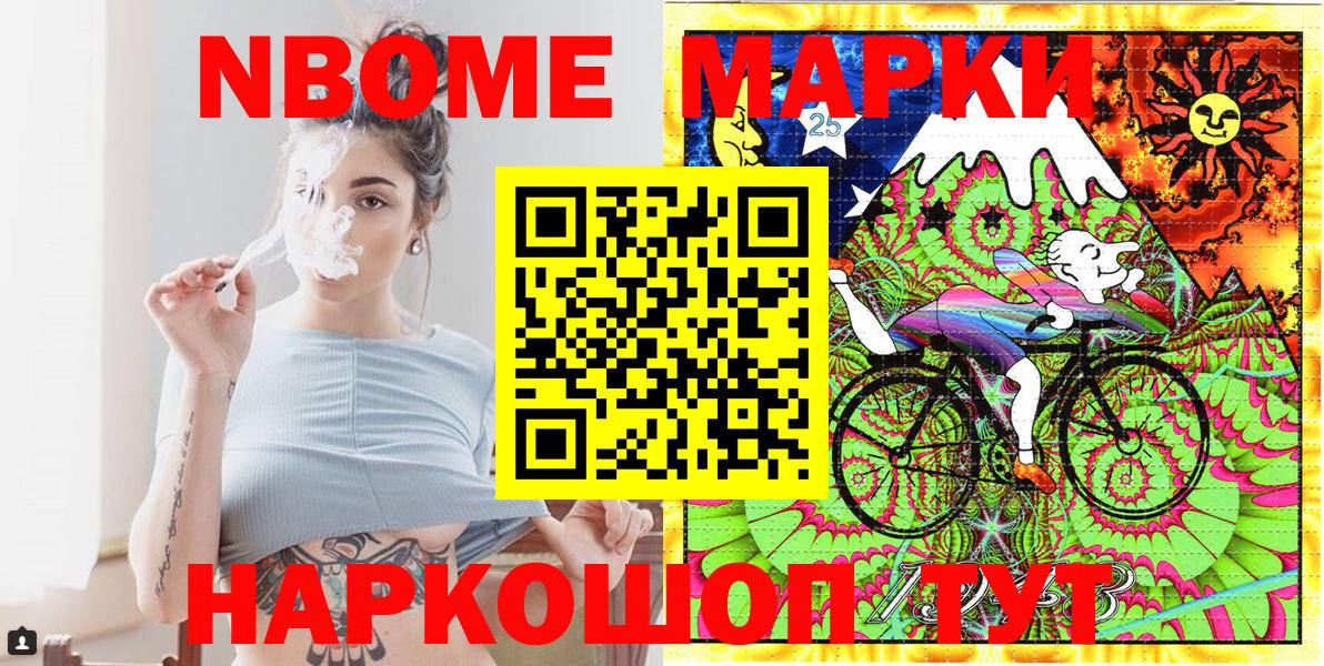 ГАШ  ГАШИШ  КОКАИН  Канабис  Алапаевск  Меф МЯУ МЯУ кристаллы  Вход с VPN  ЭКСТАЗИ 